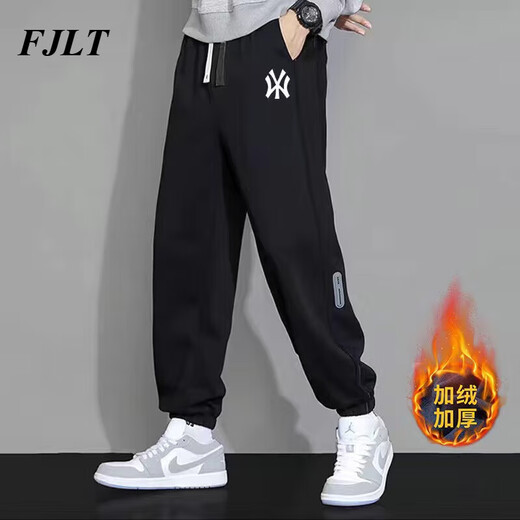 FJLT light luxury brand casual pants spring and autumn pants for men loose sports feet new style plus velvet trendy black trousers Y black trousers (model) Regular 4XL (recommended 180-195 Jin [Jin equals 0.5 kg])