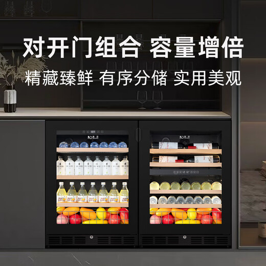 Meidian ultra-thin 400mm variable frequency embedded ice bar red wine tea and fruit preservation beverage cabinet silent air-cooled frost-free first-level energy efficiency compressor refrigeration constant temperature home dining sideboard dual temperature zone/depth 400mm/beverage cabinet ice bar/frequency conversion/first-level energy efficiency