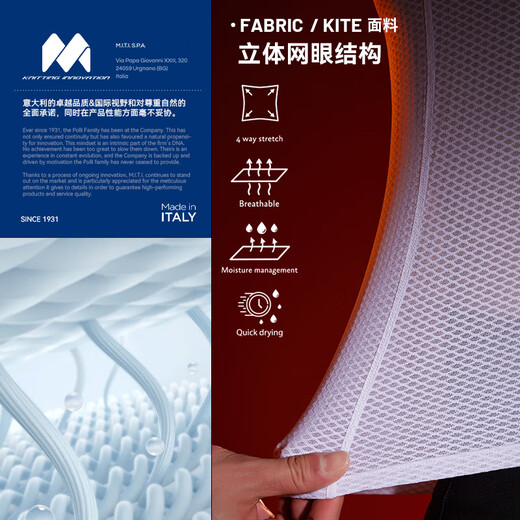 EVR Cycling Sweatshirt Sleeveless Vest Men's and Women's Breathable Moisture Absorption Quick-Drying Sports Mountain Road Bike Tech Series White-Female L