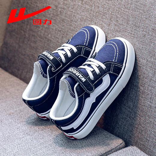 Pull back children's shoes children's canvas shoes 2025 spring and autumn new style breathable casual black low-cut sneakers for boys and girls student shoes WZ-5586 blue 35 inner length 22.0/suitable for foot length 21.0