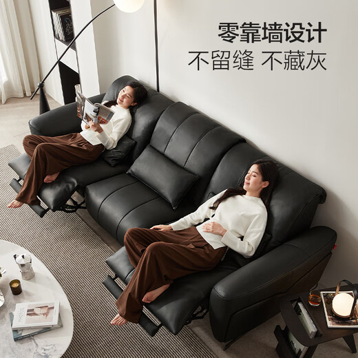 顾家家居智惠系列 黑标超厚牛皮电动功能沙发0靠墙客厅黑巧沙发6223C达人 【醇巧黑】三人位双电动