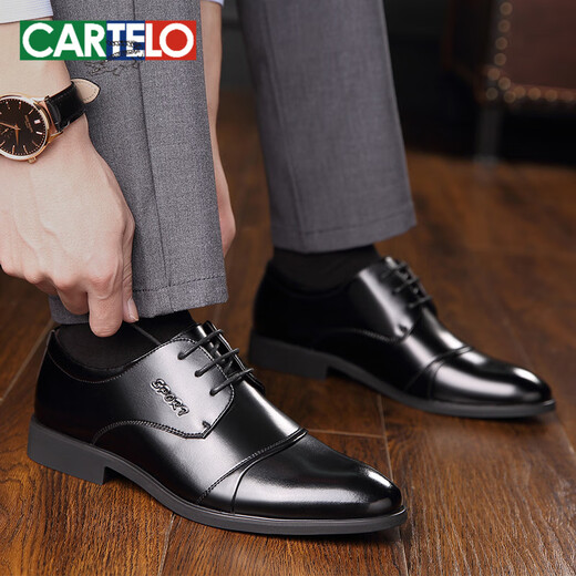 CARTELO Leather Shoes Men's Real Leather Spring New British Business Casual Variety Youth Official Men's Shoes Korean Style Trendy Wedding Shoes 9905 Black 38