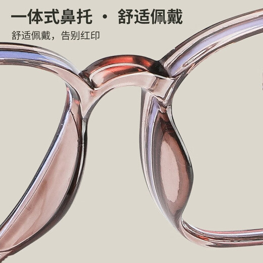四万公里防蓝光眼镜女士冷茶色素颜眼镜显脸小平光镜配近视眼镜框护目镜