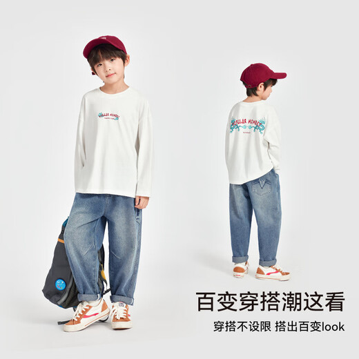 
Disney boys jeans spring children's contrasting color line embroidered casual trousers medium-sized children's fashionable and stylish boys children's clothing trend denim blue 130 cm