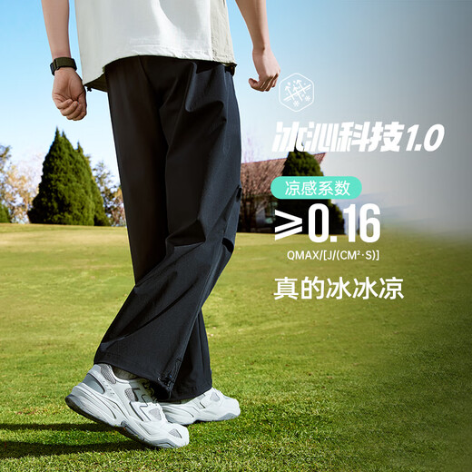 361°裤子男休闲裤新款户外宽松工装运动长裤652513706-3