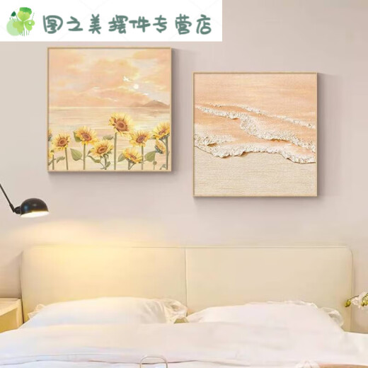 奶油风餐厅装饰画组合北欧风客厅餐桌墙面挂画原木风卧室床头壁画 JD12370 40*40cm晶瓷铝合金金框