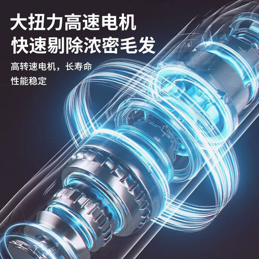 TrueX electric shaver for men and women, rechargeable private part shaving artifact, eyebrow shaping and facial hair removal device, men's trimmer, shaver, automatic private part hair removal device, brand new upgrade, available for the whole body + built-in fill light