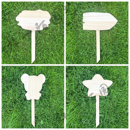 Diy hand-painted wooden blank class sign kindergarten planting area vegetable garden vegetable patch garden plant label insert card 12 styles 32*19cm pole 65cm waterproof and anti-corrosion treatment