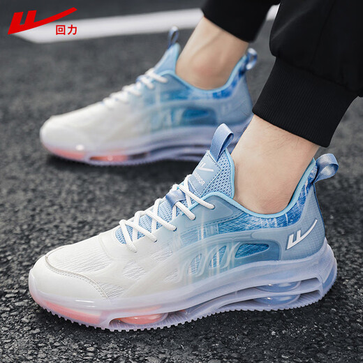 Huili Herrenschuhe Sommer 2025 Neuer lässige Outdoor-Laufsport-Mesh Air Pushion Schockabsorbing und zunehmende Anti-Rutsch-Trendschuhe Bai Baolan 42