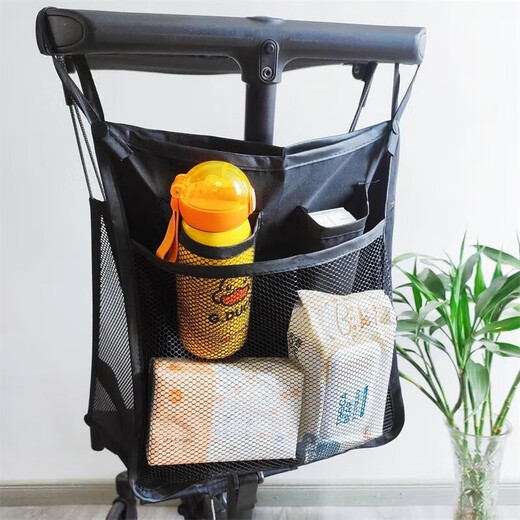 Baby Kinderwagen Aufbewahrungstasche Aufbewahrungstasche Hängende Beutel Walkrotefakt Kopfstütze Aufbewahrungsnetz Tasche T18 Accessoires Xiaohuzi Schwarzer Hangbeutel