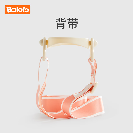 
BOLOLO Bogroch baby thermos accessories-strawer-cup lid-sling-strip thermos suction nozzle+gravity ball straw(673 0ml