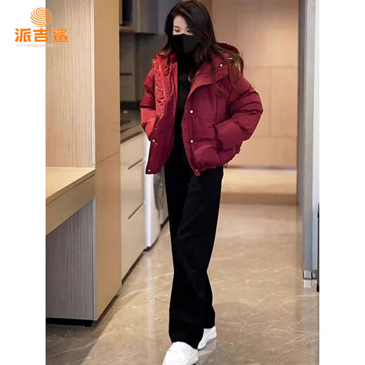 Paige Shark 2025 new style this year popular small red short fashion thickened cotton jacket for women autumn and winter trendy brand burgundy M recommended 100-120Jin Jin equals 0.5 kg
