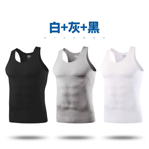 雅鹿3件装男士背心男100%纯棉夏季运动健身宽肩打底吸汗无袖汗衫坎肩 【白白白】纯棉背心3件 2XL 【建议120-150斤】
