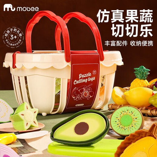 Mobee Fruit Cut Toys Ensemble de légumes pour enfants peut mâcher un cadeau d'anniversaire de fille de pomme époustouflée