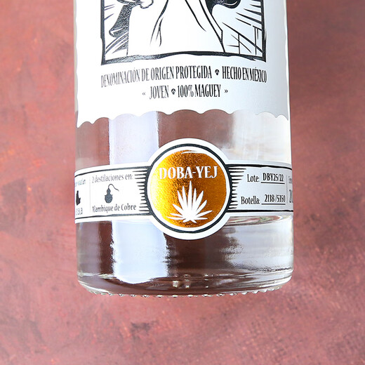 Los Siete Misterios [Original importiert] Mezcal Tequila Mischwein in Oaxaca, Mexiko Seven Fantasy Dobay Mezcal Tequila 700ml