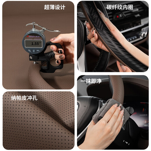 Tuliang Porsche Cubierta de volante Taycan Cayenne Macan Paramela 718 Pamela CAR MANGE DE CUERO Juego de Porsche-Napa [Naudience Black] Directivo de la cubierta Fuera de la cubierta Fuera de la cubierta