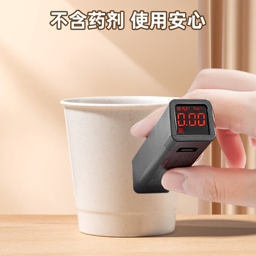 Rice rattan disposable cup thickened drinking cup rice husk food grade high-end office home hospitality small tea cup beverage cup 125ml rice husk water cup 10 packs (200 in total)