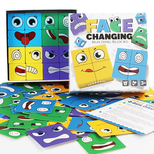 Nuevo estilo de nueva batalla de madera de cuatro personas para el cambio de la cara de los niños Expresión de Cube de Rubik Educación temprana Educación Padre-Hiñón Juguetes de madera Batalla de cuatro personas For Face