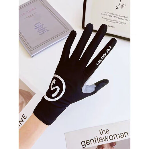 Cycling gloves men's spring and summer thin full-finger breathable mountain bike half-finger shock-absorbing non-slip fitness sports women's Chinese red