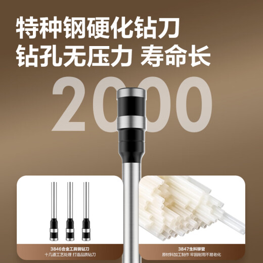 得力（deli）财务凭证装订机 热熔铆管手动打孔装订机 办公档案装订机文件打孔器 可装订30mm 金属台板 3888N