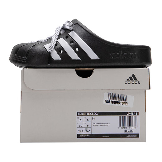 阿迪达斯 （adidas）三叶草拖鞋男女鞋 25夏新款贝壳头运动拖鞋休闲沙滩凉拖包头凉鞋 JH9848 40.5