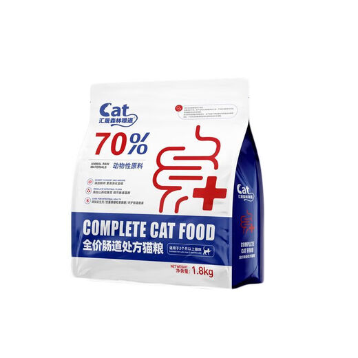 Forest Feeding Road Full Price Intestinal Cat Food Cat Probiotic Cat Food Diarrhea and Stomach Conditioning 1.8kg Full Price Intestinal Price Intestinal Cat Food
