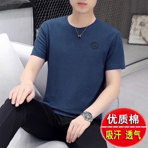彩羊父亲节礼物恒源祥男士短袖t恤纯棉圆领夏季薄款半袖宽松体恤男装 白色 1518 M  165 90-110斤
