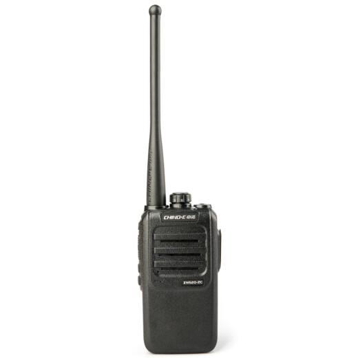 CHINO-E ZN520-3A walkie-talkie handheld station original accessories special lithium-ion battery/charger/back clip/headphone antenna