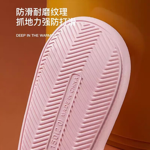 Park Xi Summer des enfants de Child-Child pour enfants en été EVA EVA SEMPLE SOLE SOLE SOLE SECTURE SALLE BACHIDE HOME Porte des sandales en poudre de ballon 28-29 (190 mm)
