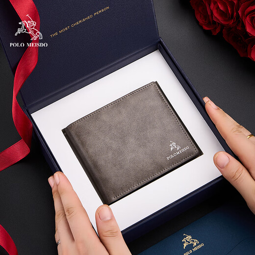 Paul Mesid men's wallet men's short fashionable short wallet gift box birthday gift for boyfriend husband father