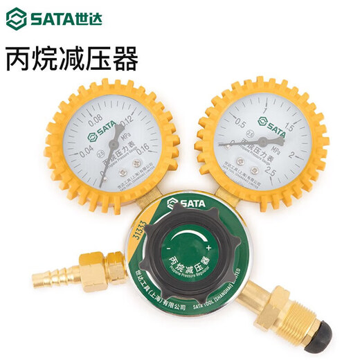 SATA oxygen pressure reducer 31331