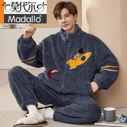 Modal 2025 Neues Korallenleiden-Pyjamas für Männer mit samtig verdickten Winter-Teenagern können Hauskleidung außerhalb des XQ9928 m kleiner Größe tragen: 150-155 cm (70-90jin [Jin gleich 0,5 kg]))