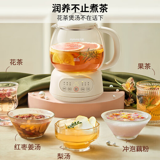 Joyoung smart health kettle kettle electric kettle glass thermostatic kettle home office 1L tea making machine K10D-WY152