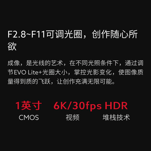 Daotong Intelligent vertikales Schießen Lite + Ultra-Long Battery Life Standby Professionelle Luftfotografie Fernbedienung Flugzeuge Faltung 4K Drohne Weiß