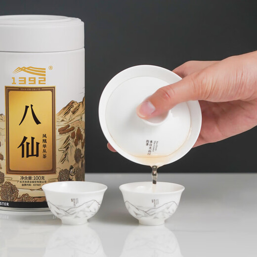 1392 Tianchi-Tee-Industrie Phoenix Single-Cheg-Tee [farbenfroh] Acht immortalen authentische Chaozhou Special Phoenix Single-Cluster-Oolong-Tee Wukun acht Immortalen (mit Geschenkbox) 100g*2 Dosen