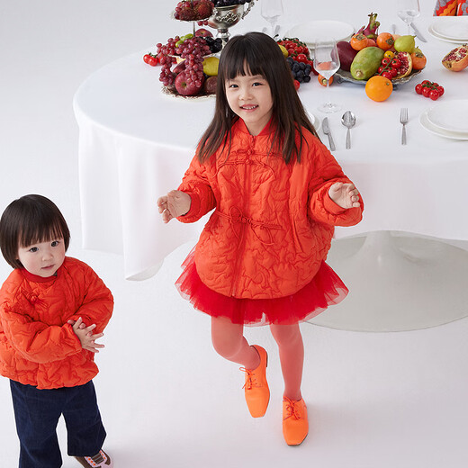 Jnby par Jnby Jiangnan Buyi Vêtements pour enfants Chaussures en cuir printemps et d'été