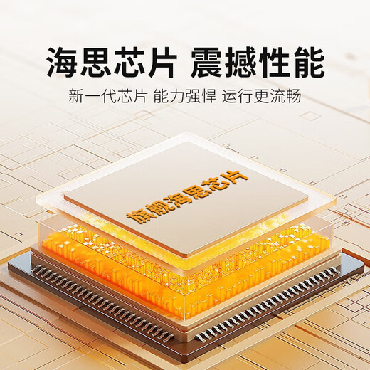 通用机顶盒海思芯电视盒子4K高清终身免费看直播wifi直连手机投屏 【升级高清】+永久免费会员