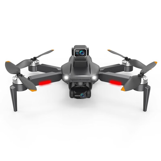 
Light B7PRO drone HD aerial photography brushless gps remote control aircraft obstacle avoidance quadcopter laser obstacle avoidance servo version