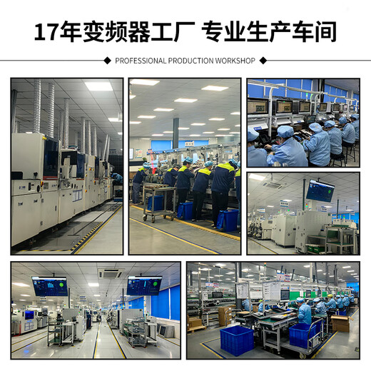 Allende frequency converter 380V three-phase heavy load 1.5/2.2/3KW/4KW/5.5/7.5KW/15 water pump asynchronous motor speed regulation three-phase heavy load 11KW