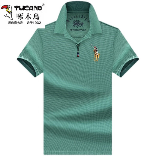 
Woodpecker (TUCANO) Middle-aged Casual Ice Silk Men's T-shirt Summer Quality Short-Sleeve Lapel Top POLO Men's Shirt Dad Loose Short-Sleeve 999 Red L 17084A Recommended 120-130Jin [Jin equals 0.5 kg]