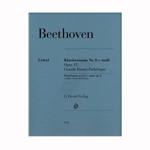 [Promotion] Beethoven Pathosome 8th Piano Sonata in C mineur OP13 Henle Original Music Score Examination Book Beethoven Piano Sonata No8 Grande Pathetique HN1348 Single Livre plein volume