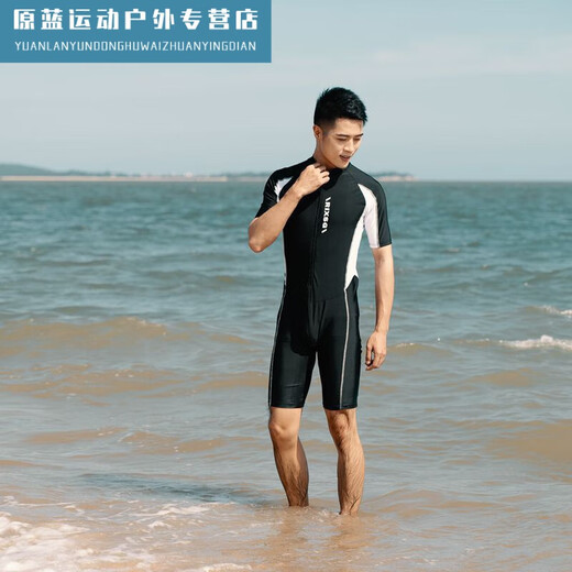 Gu Jianmu's new swimsuit men's wetsuit one-piece pullover swimsuit short-sleeved five-quarter pants snorkeling suit swimming pool teaching navy blue M (80-110Jin Jin is equal to 0.5 kg)