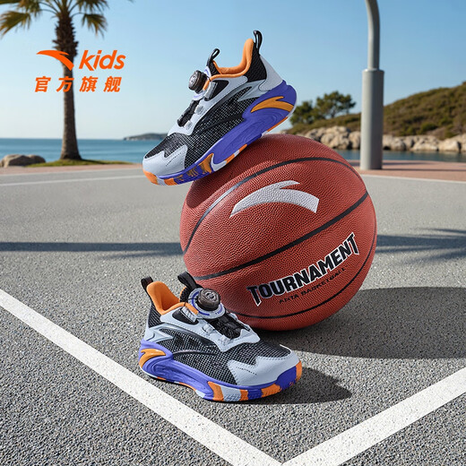 
Anta children's sneakers men's children's shoes 2025 spring and summer new mesh breathable knob button cushioned and sharpened basketball shoes black/light mist gray/yellow orange-1 31
