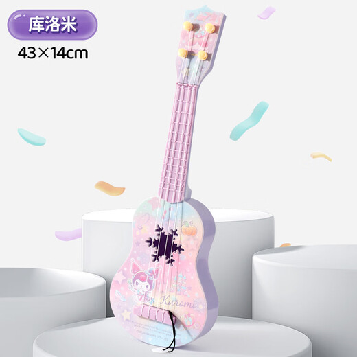 
LZJV Sanrio Kulomi Ukulele Children's Guitar Playable Musical Instrument Toy Princess Aisha Girl Gift Princess Aisha Large 55cm