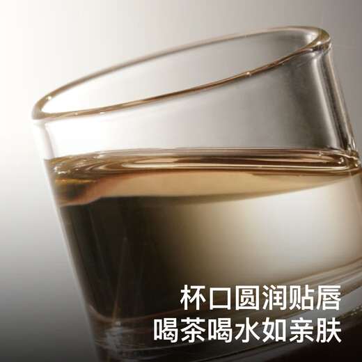 Teastone bamboo cup glass tea cup high borosilicate water cup household high temperature resistant deep end 150ml shallow end 80ml master cup