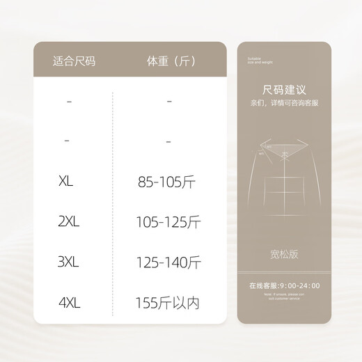 
Datang Lady [two-piece sweater with velvet set] sweater grandma girl middle-aged and elderly mother dressed in autumn and winter