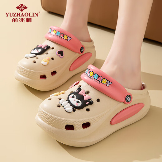 Yu Zhaolin (Yuzhaolin) Lochschuhe für Frauen Sanrio Echt genehmigte dick-beheizte Höhe-verstärkte Hausschuhe YE684 Orange 37/38