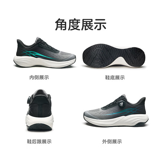足力健老人鞋户外运动鞋中老年休闲鞋快走鞋25119001D 黑/灰-男 41 