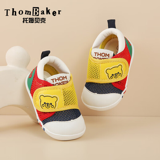 Tombeck baby toddler shoes for summer girls soft sole baby boys functional shoes for babies and toddlers summer color-blocking bear 18