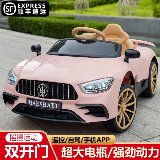Beibele children's electric car four-wheeled toy car can sit on a person, a remote-controlled four-wheeled car, a child can drive a baby stroller for boys, high-end powder, dual drive 12V + Bluetooth APP + remote control, shock absorber + double door swing, birthday gift for girls